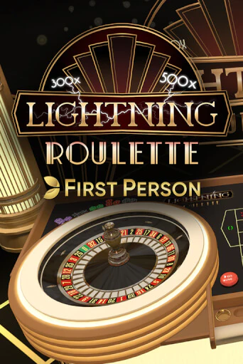 Lightning Roulette